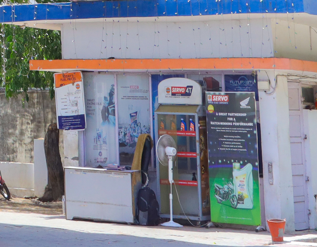 IndianOil - Pramukh Nagar, Junagadh